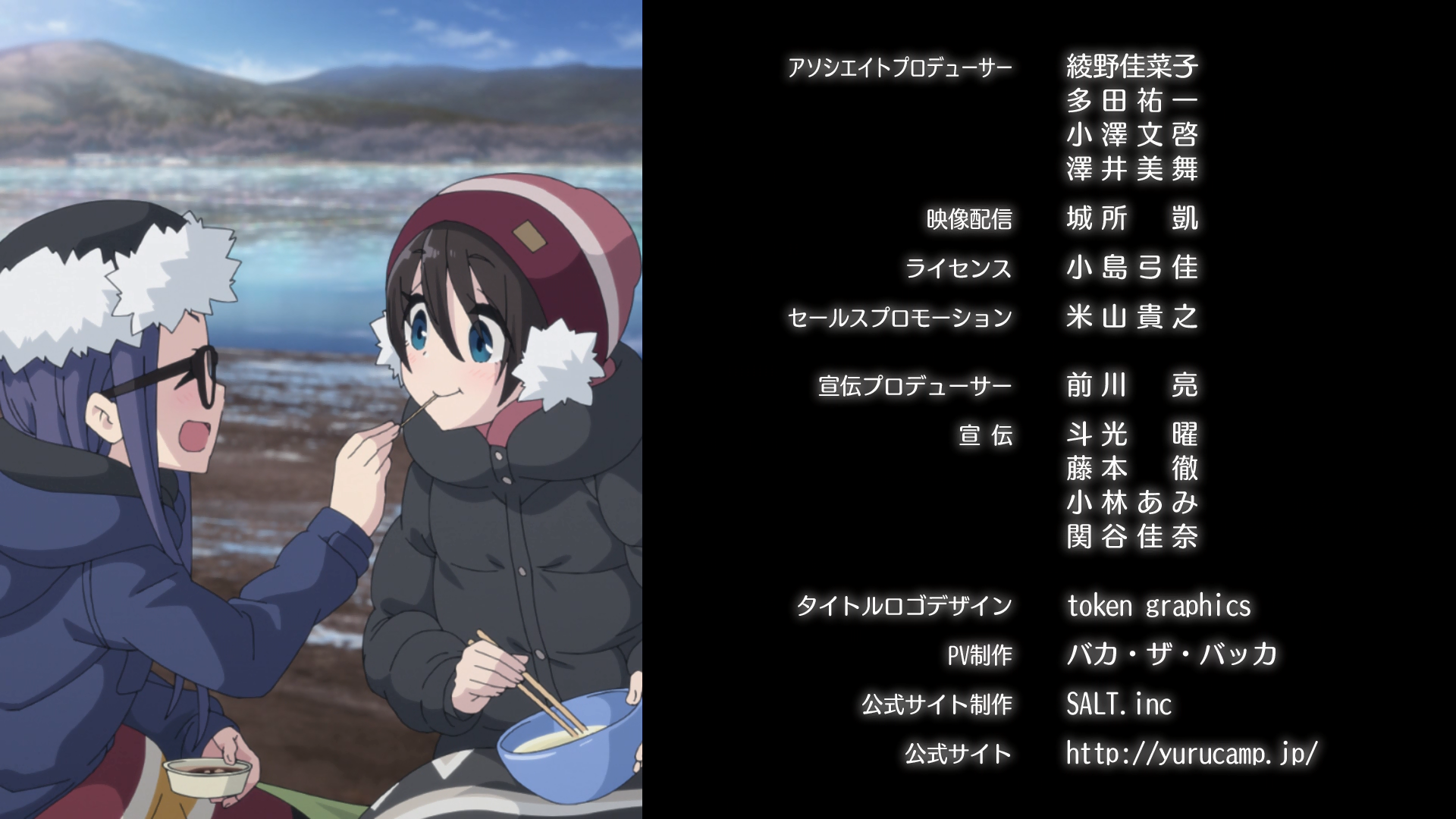 Yuru Camp△ Season 2 (PuyaSubs!)